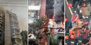 উত্তরার ভবনে লাগা আগুনে ৬ জনের মৃত্যু হয়েছে