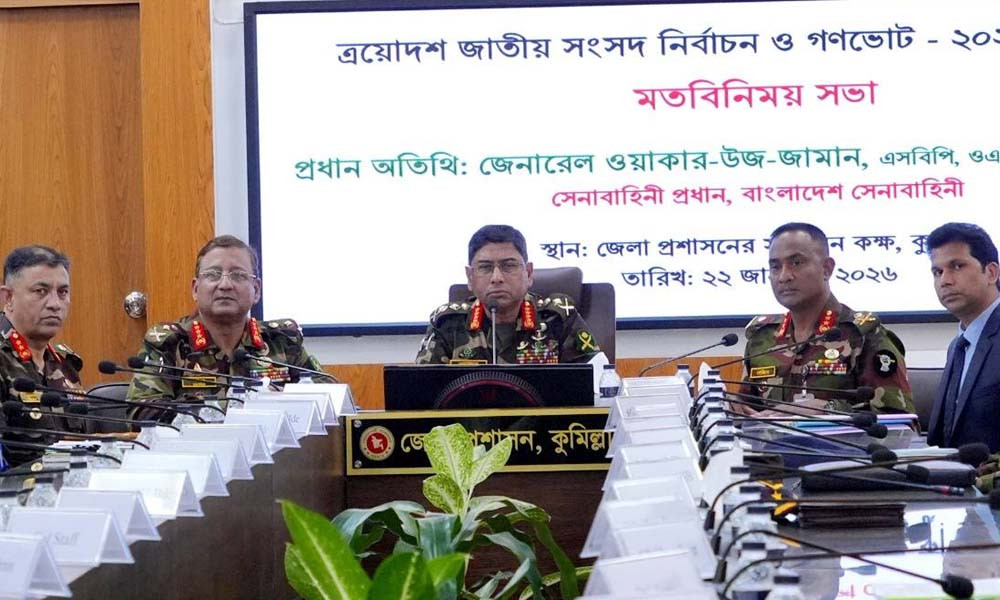 আইন-শৃঙ্খলা পরিস্থিতি মূল্যায়নে চট্টগ্রাম ও কুমিল্লায় সেনাপ্রধান