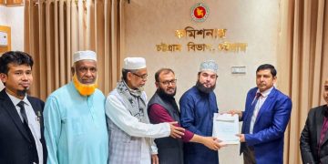 চট্টগ্রাম-৮ আসনে হাসান আজহারীর মনোনয়ন বৈধ ঘোষণা। ছবি: প্রতিনিধি