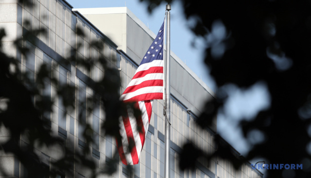 ইউক্রেনে সম্ভাব্য বড় হামলার সতর্কতা, মার্কিন দূতাবাসের নিরাপত্তা বার্তা