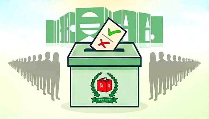 জাতীয় নির্বাচনে ১৪ সদস্যের পর্যবেক্ষক দল পাঠাবে কমনওয়েলথ