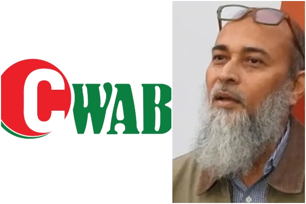 নাজমুল প্রকাশ্যে ক্ষমা চাইলে শুক্রবার থেকে খেলায় ফিরতে প্রস্তুত: কোয়াব