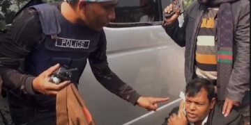 ছবি: ভিডিও ফুটেজ থেকে সংগৃহীত