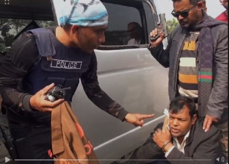 ছবি: ভিডিও ফুটেজ থেকে সংগৃহীত