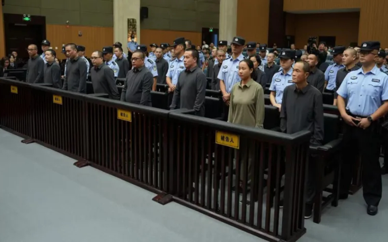 মিয়ানমারের স্ক্যাম চক্রের ১১ সদস্যের মৃত্যুদণ্ড কার্যকর করল চীন