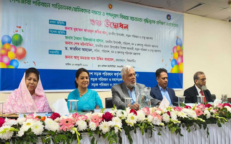 বিআরটিসির সব বাস থেকেই কালো ধোঁয়া বের হয়: পরিবেশ উপদেষ্টা