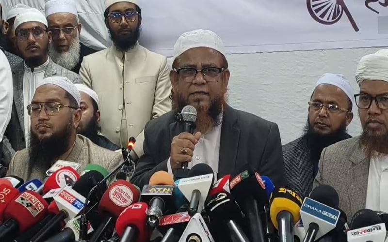 ১১ দলীয় জোটে যাচ্ছে না ইসলামী আন্দোলন