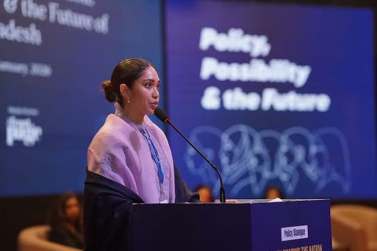 তারেক রহমানের কন্যা জাইমা রহমান। ছবি: ফেসবুক থেকে নেওয়া