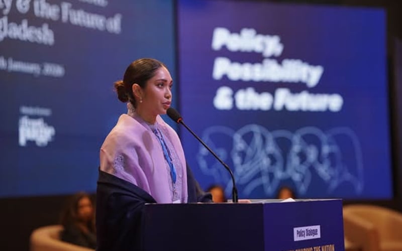 নারীর নেতৃত্বে ভবিষ্যৎ গঠনের আহ্বান জাইমা রহমানের