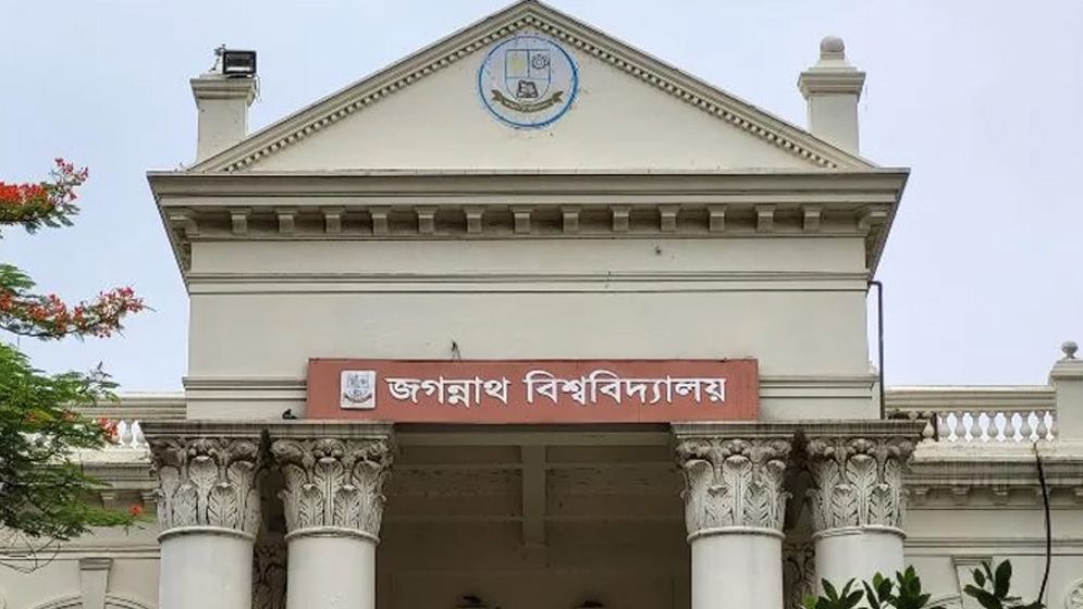 বিশ্ববিদ্যালয় প্রতিষ্ঠার ২১ বছরে প্রথম জকসু নির্বাচন 