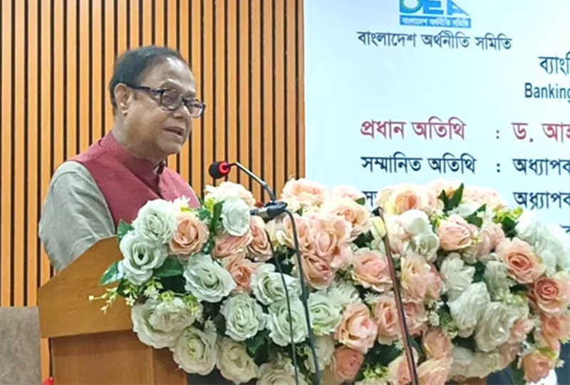 পরিবারতন্ত্র ও অনিয়মে ব্যাংকিং খাত থেকে ২০–২৫ বিলিয়ন ডলার পাচার: গভর্নর