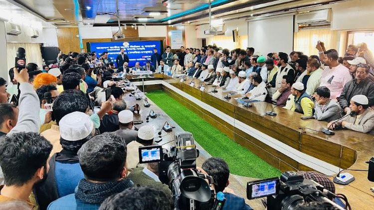 কক্সবাজার-১ এ ২ প্রার্থীর মনোনয়নপত্র অবৈধ ঘোষণা