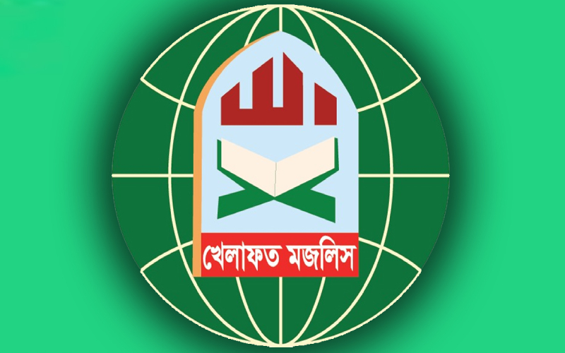 “ইসলামী আন্দোলন আসলে ফাঁকা ৫০ আসনের প্রার্থী ঘোষণা হবে”