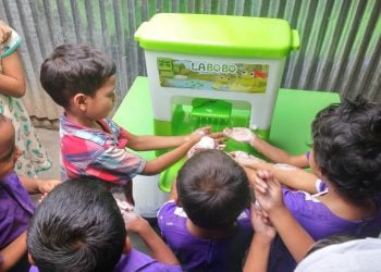 ছবি: ইউনিভারের বিজ্ঞপ্তি