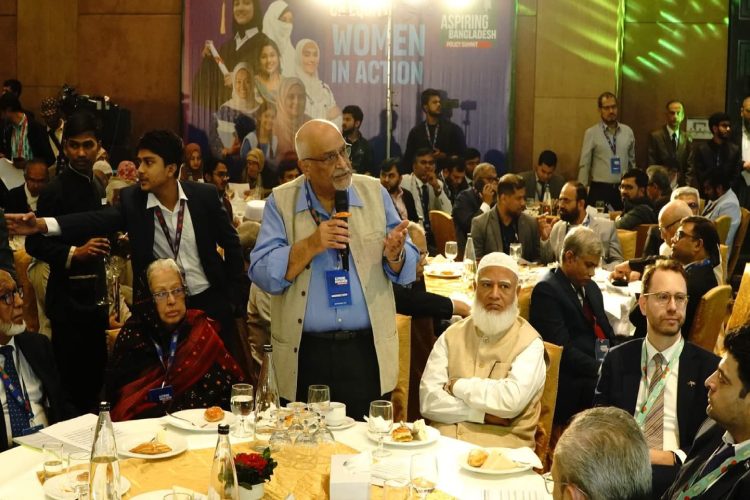 ছবি: বাংলাদেশ জামায়াতে ইসলামীর ‘পলিসি সামিট ২০২৬’