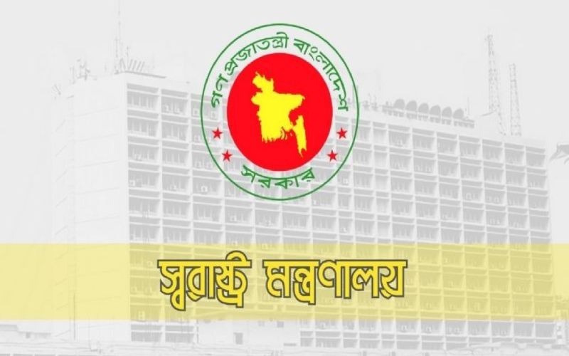 যশোরে বন্দি সাদ্দামের প্যারোলে মুক্তির বিষয়ে স্বরাষ্ট্র মন্ত্রণালয়ের ব্যাখ্যা