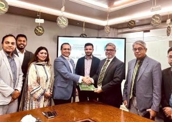 ছবি: বেঙ্গল ইসলামী লাইফ ইন্স্যুরেন্স লিমিটেড ও হাভাস গ্রুপের সমঝোতা স্মারক স্বাক্ষর।