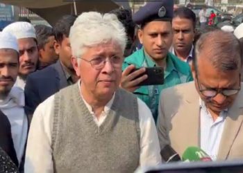 ছবি: প্রতিনিধি