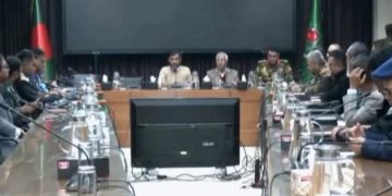 আইনশৃঙ্খলা রক্ষাকারী বাহিনীর সঙ্গে নির্বাচন কমিশনের বৈঠক