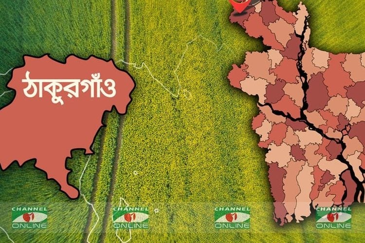 ছবি: চ্যানেল আই