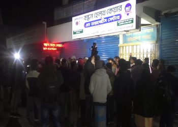 ছবি: প্রতিনিধি