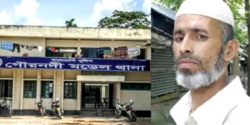 ছবি: প্রতিনিধি