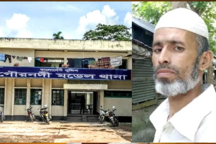 ছবি: প্রতিনিধি