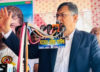 ছবি: কক্সবাজার প্রতিনিধি