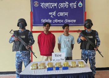 ছবি: কক্সবাজার প্রতিনিধি