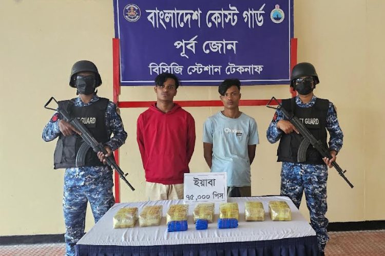 ছবি: কক্সবাজার প্রতিনিধি