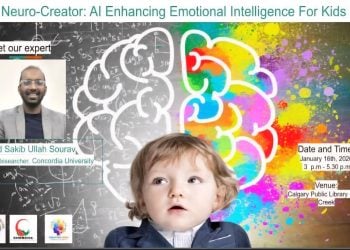 ছবি: কানাডার প্রতিনিধি