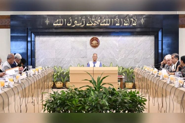 ছবি: প্রধান উপদেষ্টা ড. মুহাম্মদ ইউনূসের সভাপতিত্বে উপদেষ্টা পরিষদের বৈঠক।