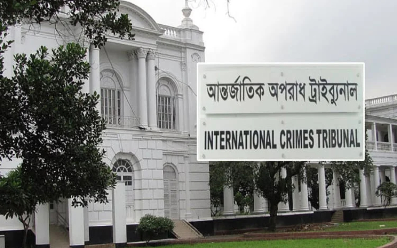 রামপুরায় মানবতাবিরোধী অপরাধের মামলায় সাক্ষ্য গ্রহণ শুরু