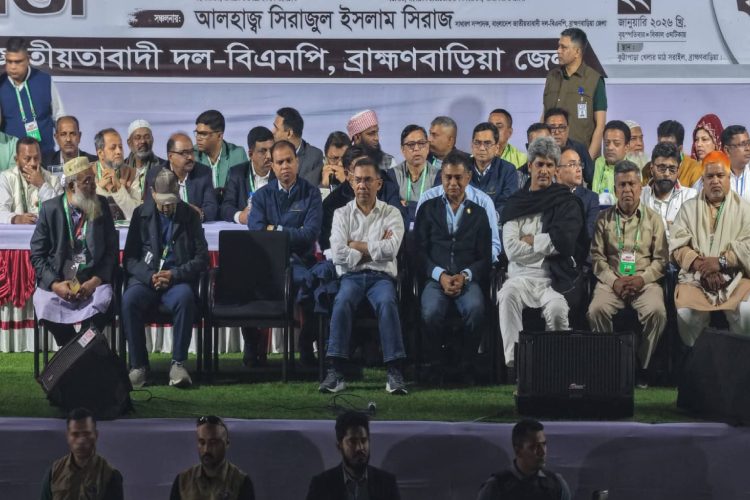 ছবি: ব্রাহ্মণবাড়ীয়া জেলা বিএনপির নির্বাচনী প্রচার।