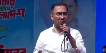 ছবি: নওগাঁর এটিম মাঠে নির্বাচনী জনসভায় তারেক রহমান।
