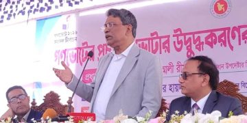 রাজশাহী বিভাগের ইমামদের সম্মেলনে কথা বলেন প্রধান উপদেষ্টার বিশেষ সহকারী অধ্যাপক আলী রীয়াজ। ছবি: সংগৃহীত