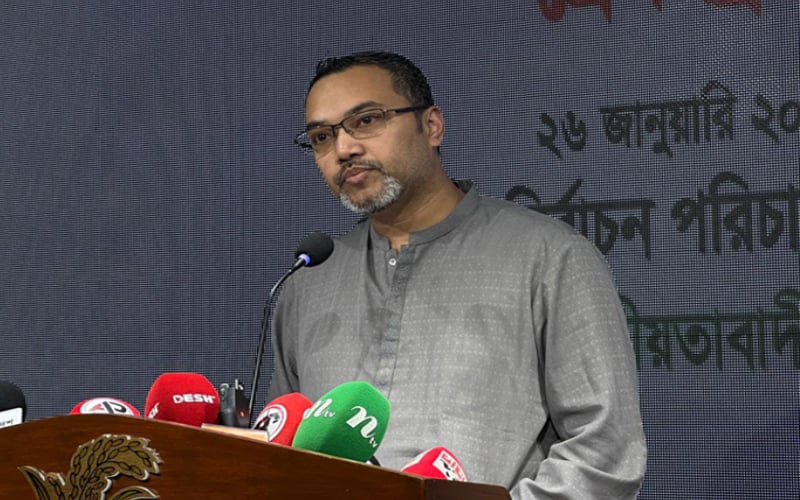 ”ধর্মীয় অপব্যাখ্যা দেয়া আইনত শাস্তিযোগ্য অপরাধ”