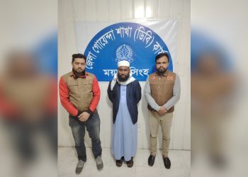 ছবি: প্রতিনিধি