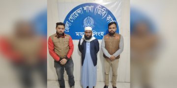 ছবি: প্রতিনিধি