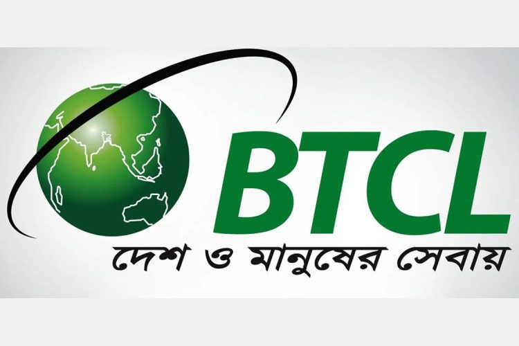 বিটিসিএলের ডটবিডি ডোমেইনে ৩৬ শতাংশ মূল্যছাড়