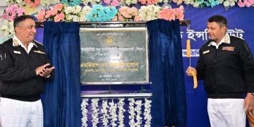 ছবি: নেভি ইনস্টিটিউট অব হসপিটালিটি ম্যানেজমেন্টের উদ্বোধন