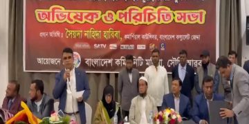 ছবি: প্রতিনিধি