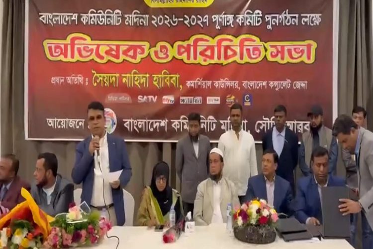 ছবি: প্রতিনিধি