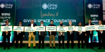 প্রাতিষ্ঠানিক জাকাত ব্যবস্থাপনায় ‘গিভিং গ্রেস ফাউন্ডেশন’-এর আনুষ্ঠানিক যাত্রা শুরু