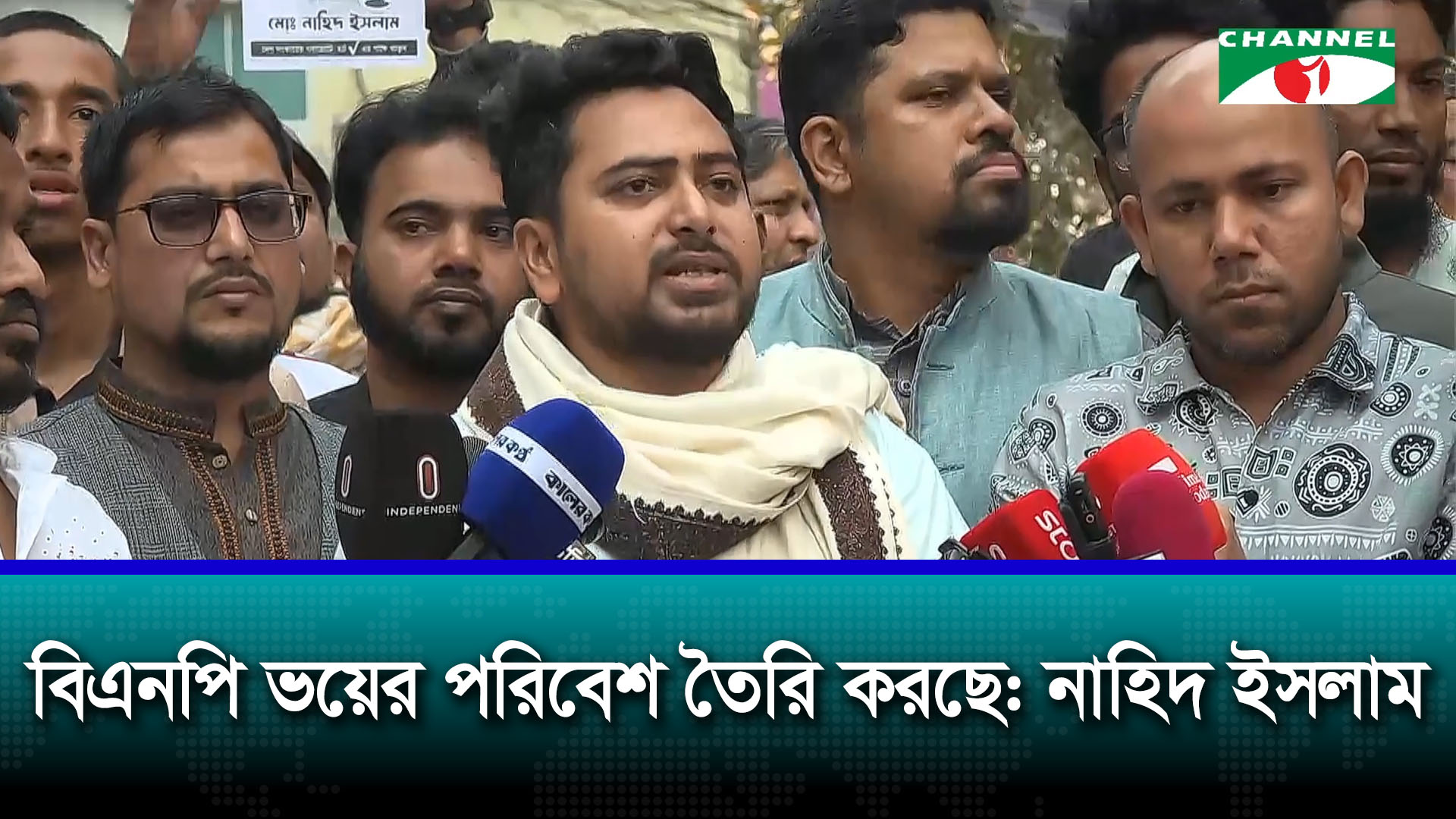 ফ্যামিলি কার্ডের কথা বলে ভোট কেনার কৌশল নিয়েছে বিএনপি: নাহিদ ইসলাম