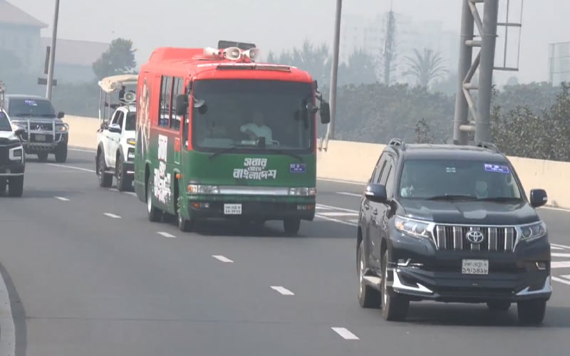 নির্বাচনী সমাবেশে যোগ দিতে ময়মনসিংহে যাচ্ছেন তারেক রহমান