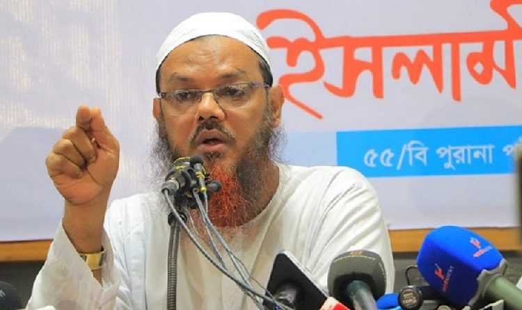 ছবি সংগৃহীত