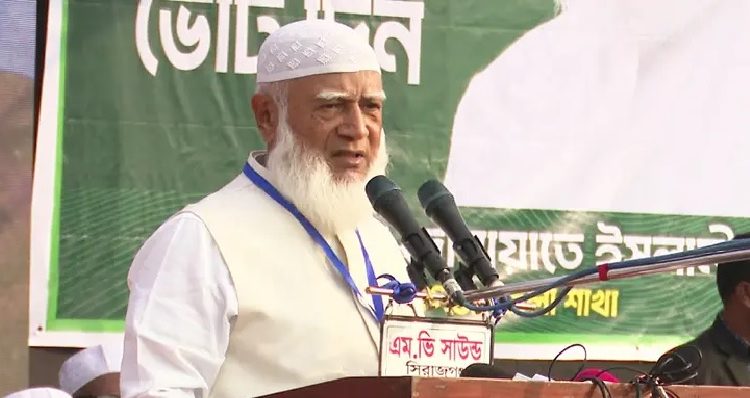 ছবি: সংগৃহীত