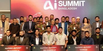 ছবি সংগৃহীত