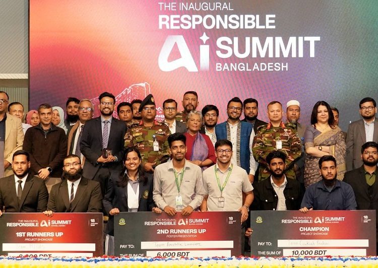 ছবি সংগৃহীত